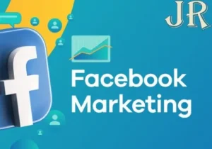 دليل شامل عن تعلم التسويق الالكتروني عبر الفيس بوك 15 تعلم التسويق الالكتروني عبر الفيس بوك