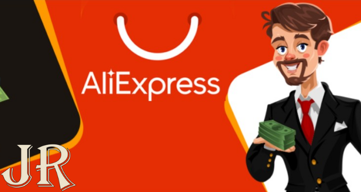 التسويق بالعمولة علي اكسبرس: دليلك للربح من AliExpress Affiliate بسهولة